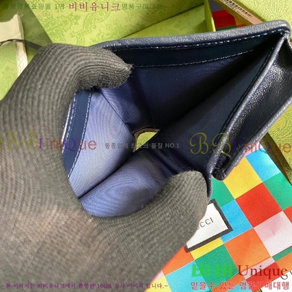 #���� ��Ƽ�÷� ī�����̽� 466492-41-2