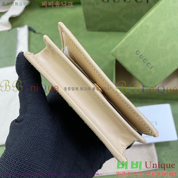 #���� 1955Ȧ���� ī�����̽� 621887-22-3