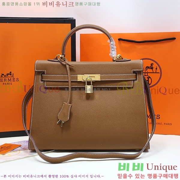 #�����޽� �̸��� �ۼ۰��� 32cm H634816-1