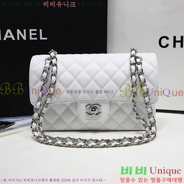 #���� Ŭ���� ĳ��� ���� 01118-21-7(23������)