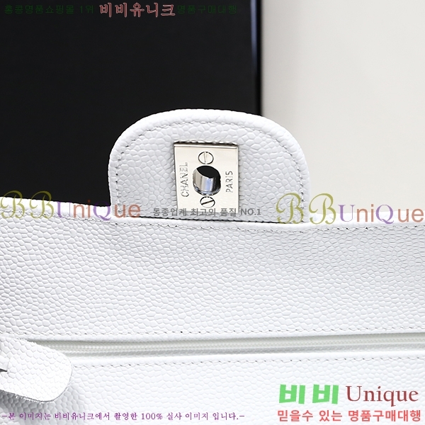 #���� Ŭ���� ĳ��� ���� 01118-21-7(23������)