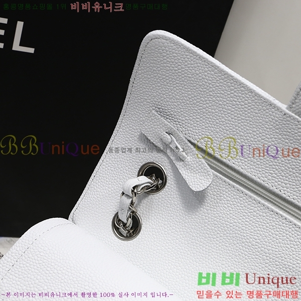 #���� Ŭ���� ĳ��� ���� 01118-21-7(23������)