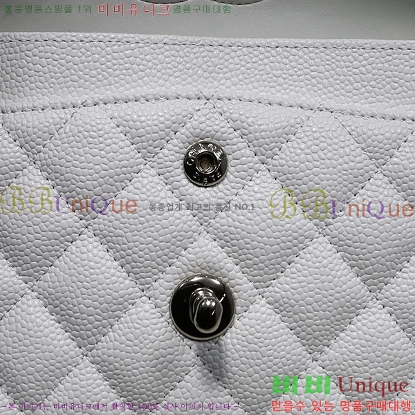 #���� Ŭ���� ĳ��� ���� 01118-21-7(23������)