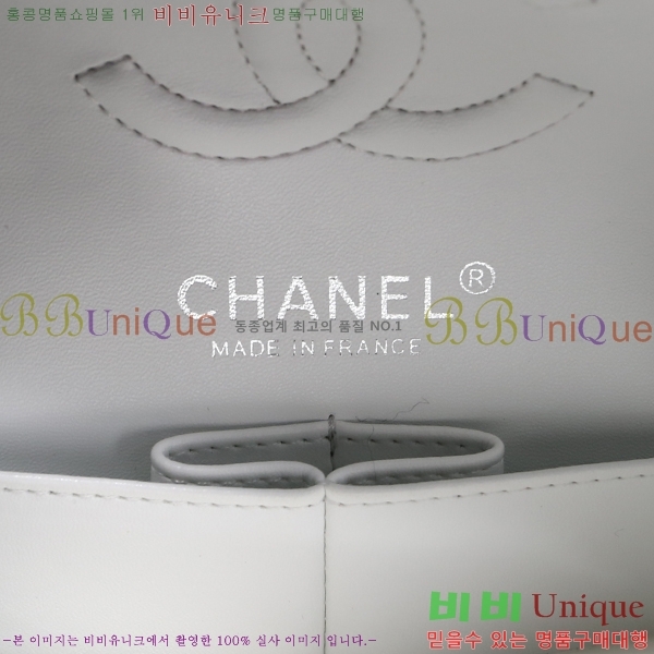 #���� Ŭ���� ĳ��� ���� 01118-21-7(23������)