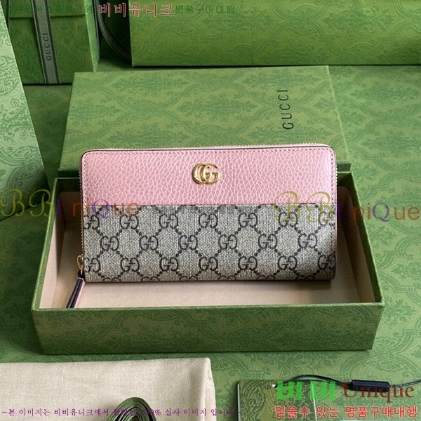 #���� GG ����Ʈ ������ ������� ������ 456117-21-1