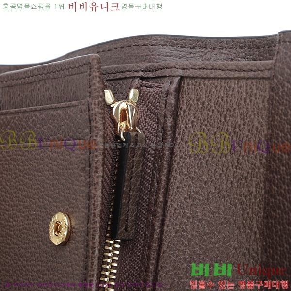 ���� ���ǵ�� ������ 523174-1