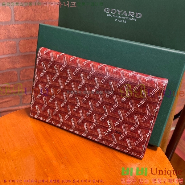 #���ߵ������� Ƽ�� ���� GY001175-241