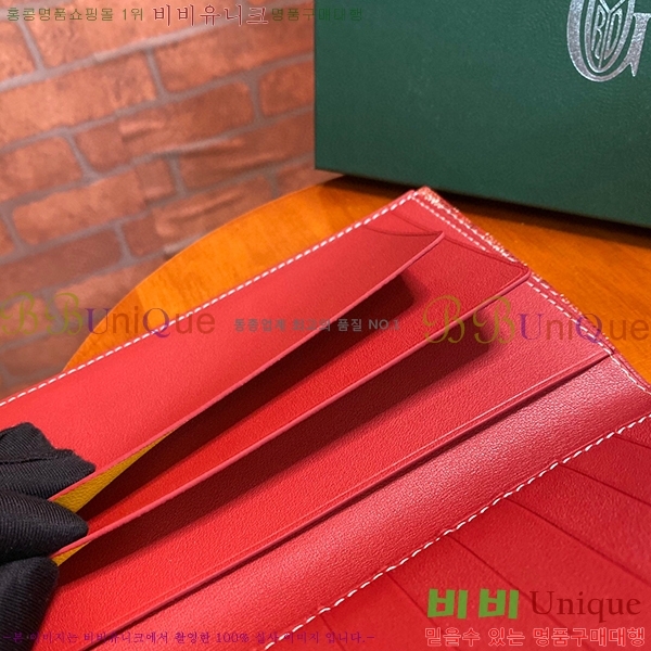 #���ߵ������� Ƽ�� ���� GY001175-241