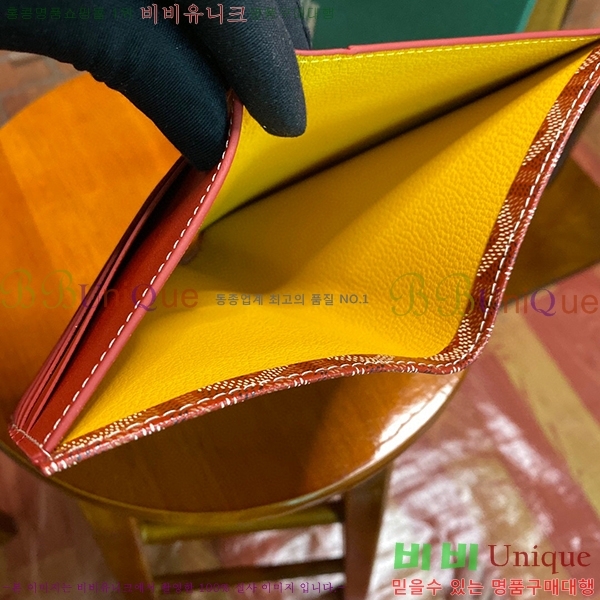 #���ߵ������� Ƽ�� ���� GY001175-241