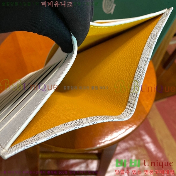 #���ߵ������� Ƽ�� ���� GY001175-242