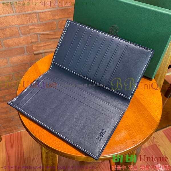 #���ߵ������� Ƽ�� ���� GY001175-246