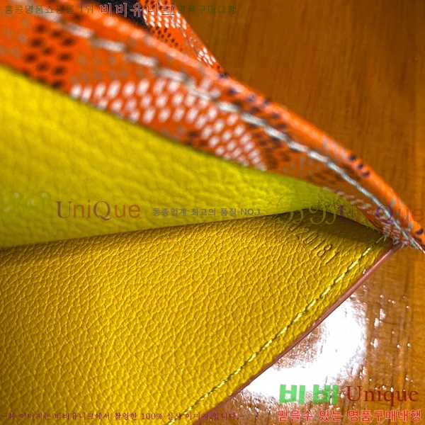 #���ߵ������� Ƽ�� ���� GY001175-247