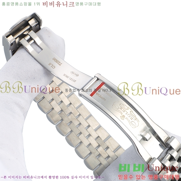 �η��� �ð� �Ż� 0052002