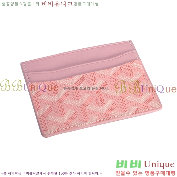 ���ߵ� ī������ �������� GY1186-14