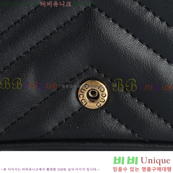 ���� GG ����Ʈ ���� �̴Ϲ� 476433-51-3