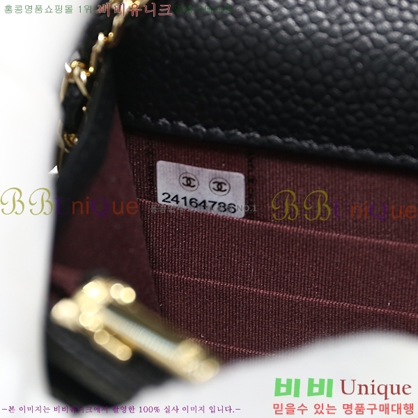 #* WOC Ŭ ̴ ũν ĳ AP0250-21-8(~ڼ)