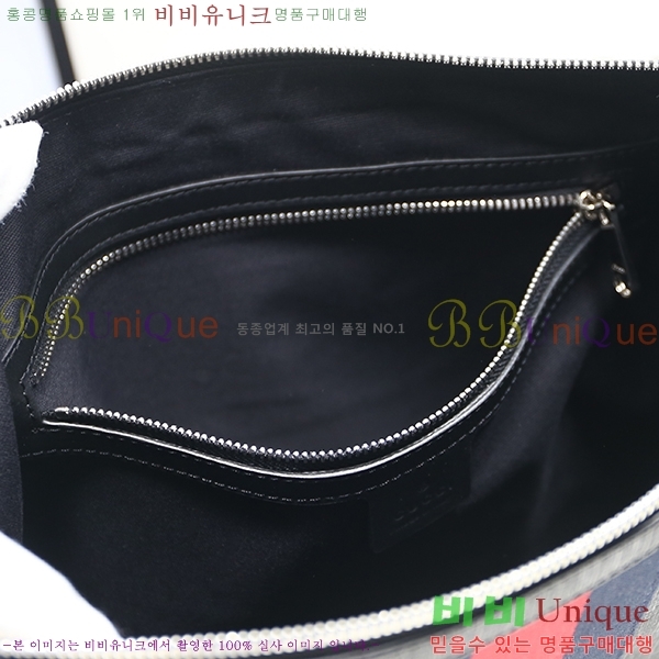 #���� GG ������ Ŭ��ġ�� 523603-21-1