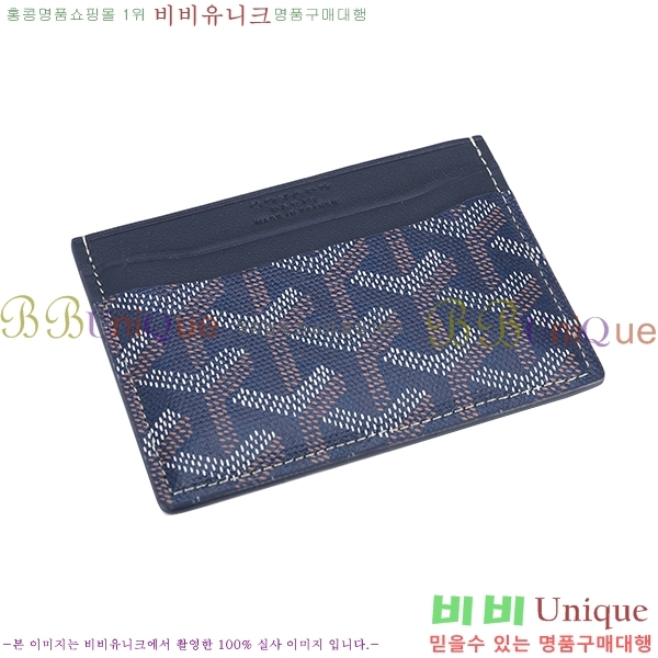 #���ߵ� ī������ �������� GY1186-21-2