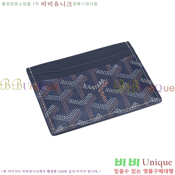 #���ߵ� ī������ �������� GY1186-21-2