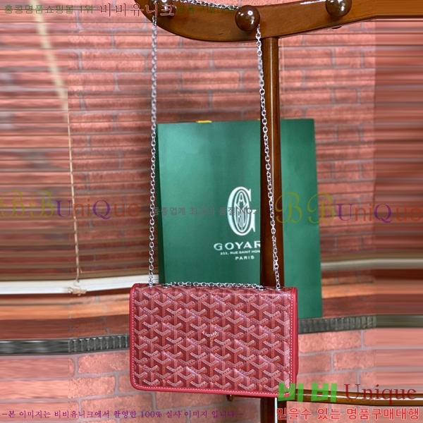 #���ߵ� �˷���巹 ü�� ����� 635134-101