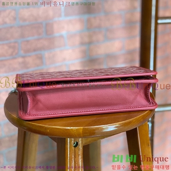 #���ߵ� �˷���巹 ü�� ����� 635134-101