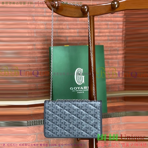 #���ߵ� �˷���巹 ü�� ����� 635134-102