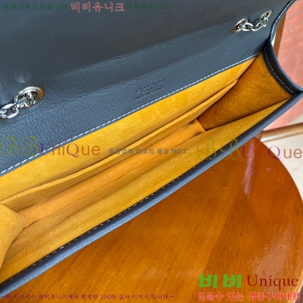 #���ߵ� �˷���巹 ü�� ����� 635134-102