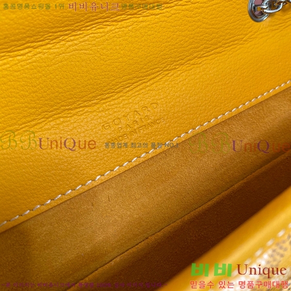 #���ߵ� �˷���巹 ü�� ����� 635134-107