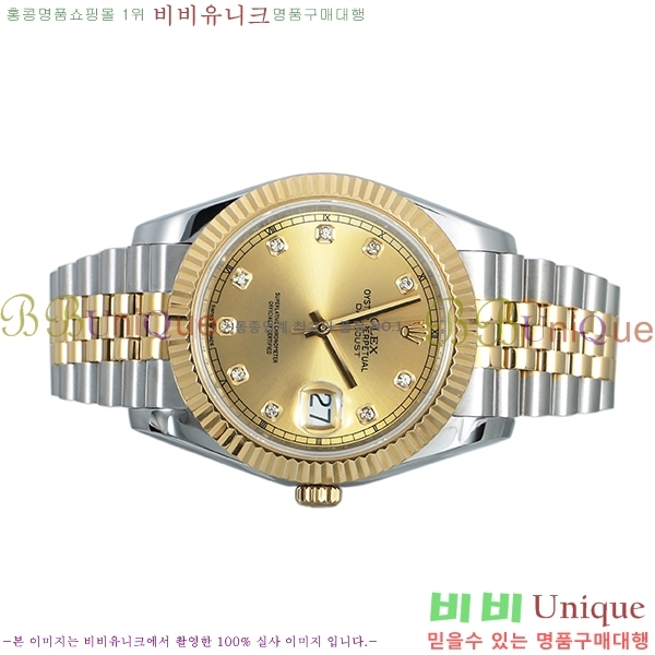 �η��� ��������Ʈ RX97712-8 41mm