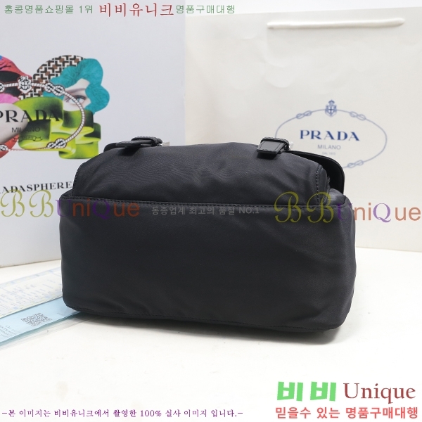 #����� �к긯 �޽����� 1BD671-23-2