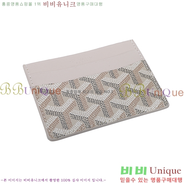 ���ߵ� ī������ �������� GY1186-13