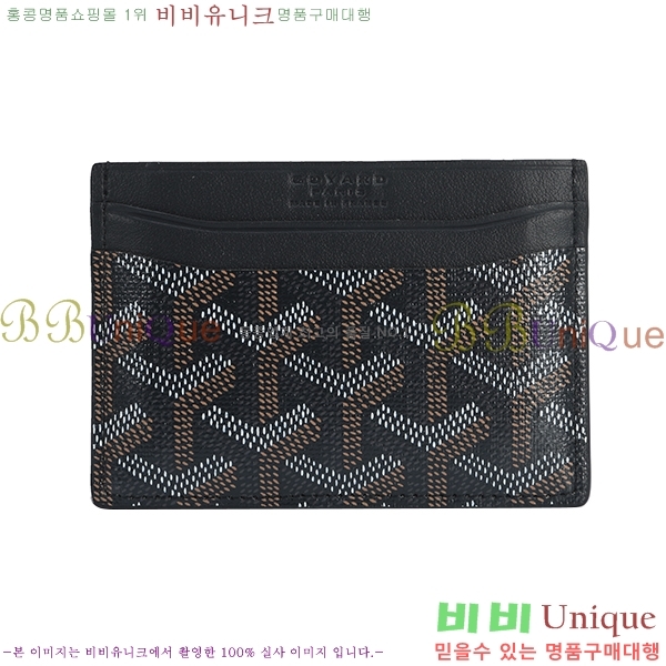 #���ߵ� ī������ �������� GY1186-21-4