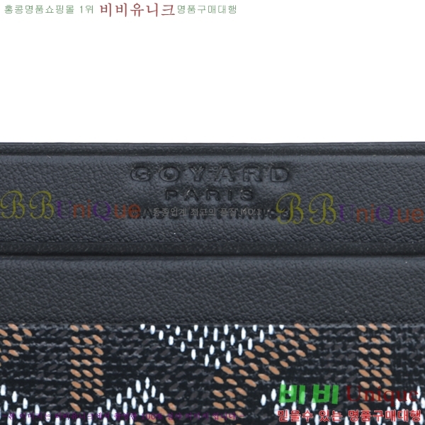 #���ߵ� ī������ �������� GY1186-21-4