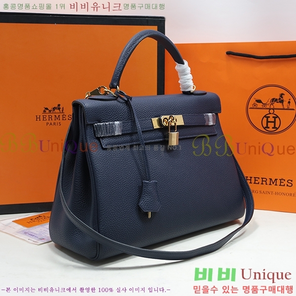 #�����޽� �̸��� 32������ 198512-A-2