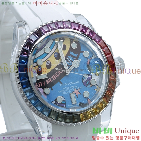 �ѷ��� ���̽��� ������� ����Ʈ 42639661-12 41mm