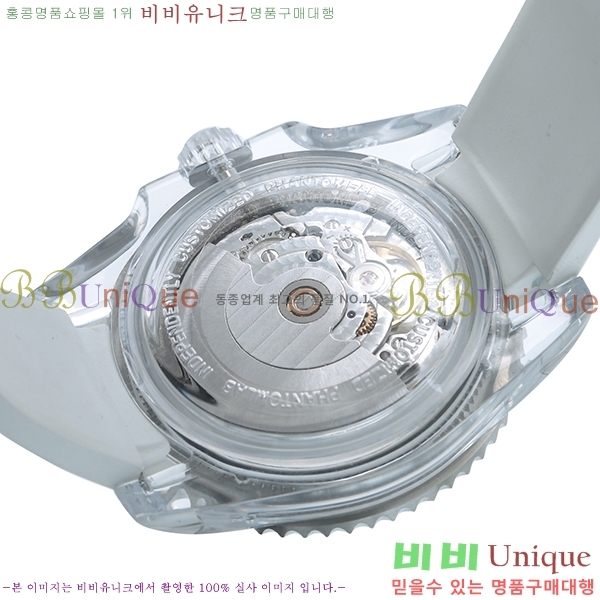 �ѷ��� ���̽��� ������� ����Ʈ 42639661-12 41mm