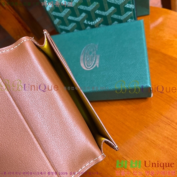 #���ߵ� �������� ī������/�������� GY402101-7