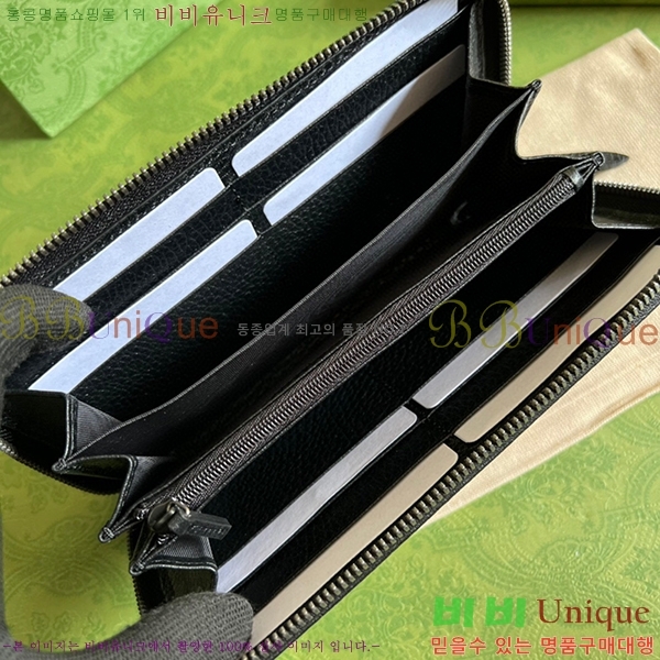 #���� GG ����Ʈ ������ ������� ������ 456117-172