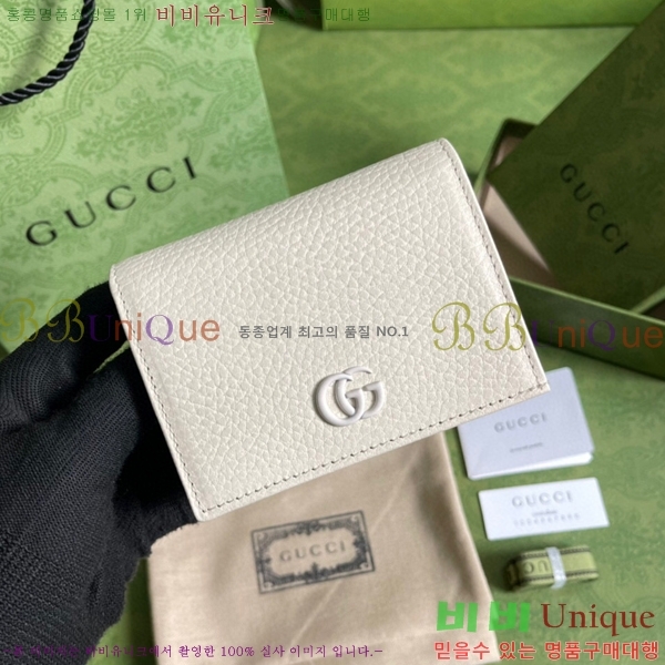 #���� ����Ʈ ī������ 456126-144