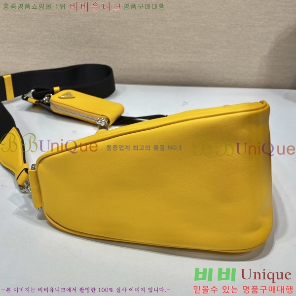 #����� Ʈ���̾ޱ� ����� 1BH190-101 ���뿩�� ������ �����̰���