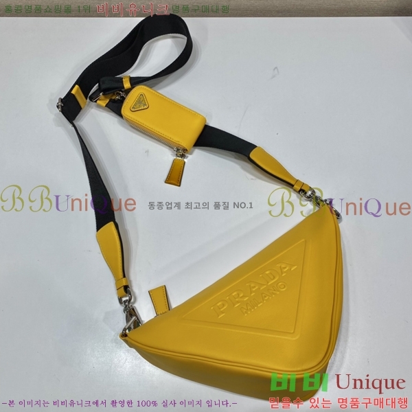 #����� Ʈ���̾ޱ� ����� 1BH190-101 ���뿩�� ������ �����̰���