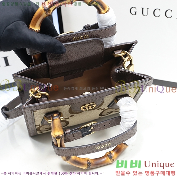 #���� ���ֳ̾� �̴� ��Ʈ�� 655661-580