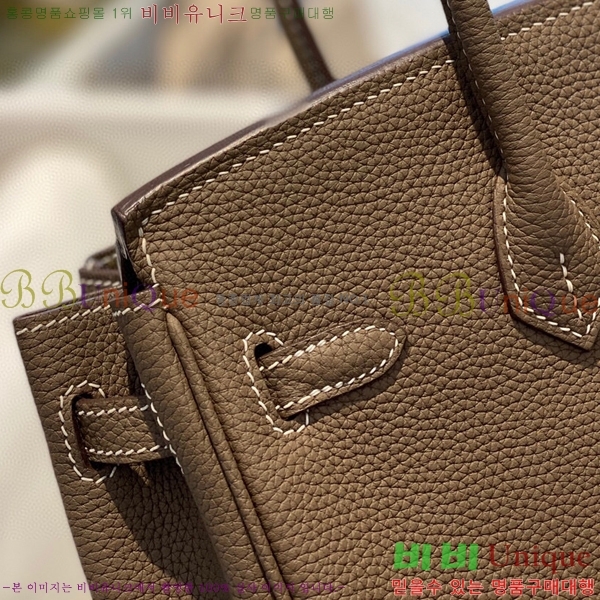 #�����޽� ��Ų�� 25 HE965001-1950(����ǰ)