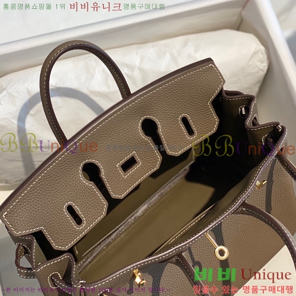 #�����޽� ��Ų�� 25 HE965001-1950(����ǰ)