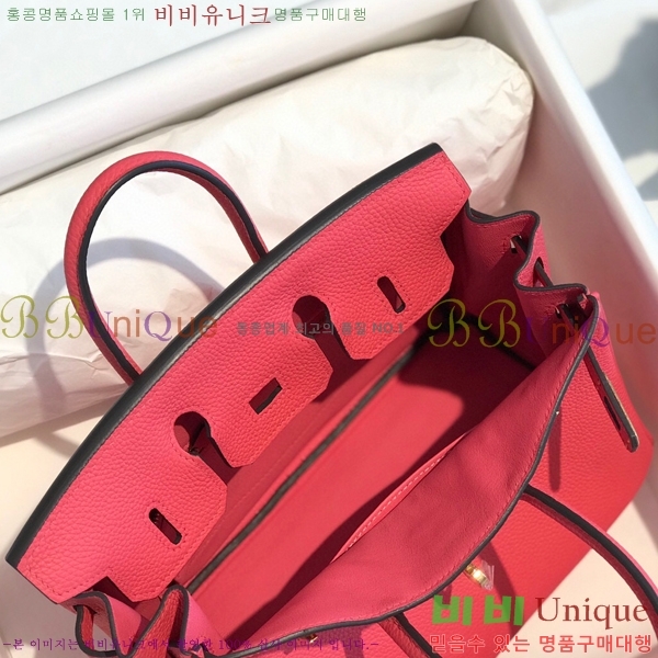 #�����޽� ��Ų�� 25 HE965001-1952(����ǰ)