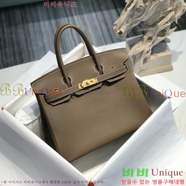 #�����޽� ��Ų�� 30 HE965016-2150(����ǰ)