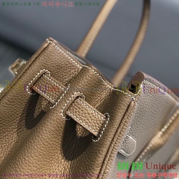 #�����޽� ��Ų�� 30 HE965016-2150(����ǰ)