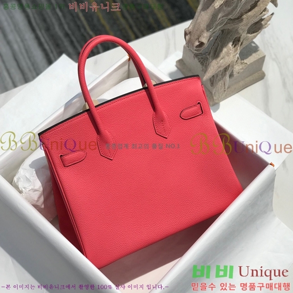 #�����޽� ��Ų�� 30 HE965016-2152(����ǰ)