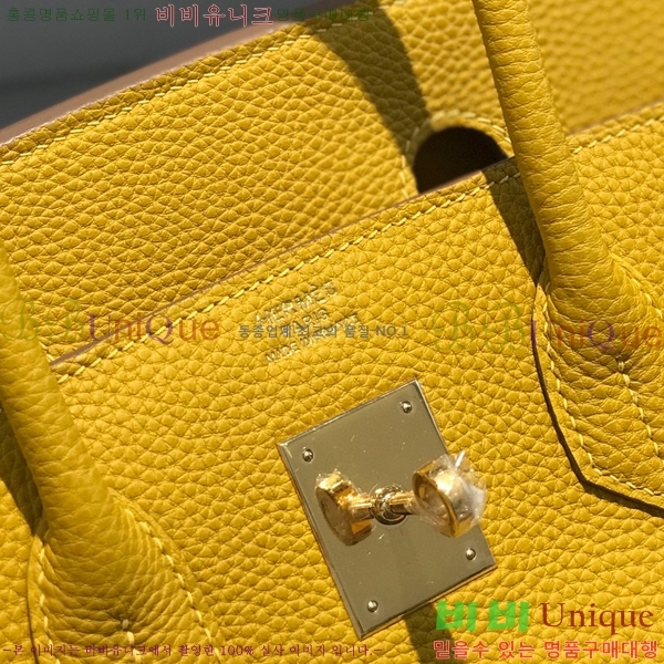 #�����޽� ��Ų�� 30 HE965016-2154(����ǰ)