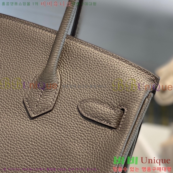 #�����޽� ��Ų�� 30 HE965016-2155(����ǰ)